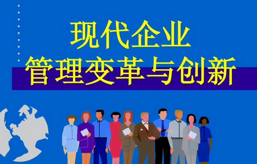 从图纸到成品：非标金属零部件生产中工装模具的设计与验证流程
